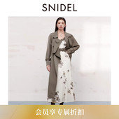 SNIDEL2026春夏新品 百搭翻领系带双排扣纯色风衣长外套SWFC261056
