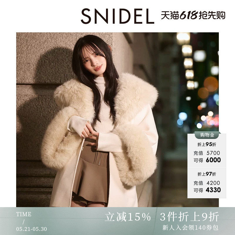 SNIDEL2025秋冬新品千金风毛领系带毛呢大衣羊毛外套SWFC255059