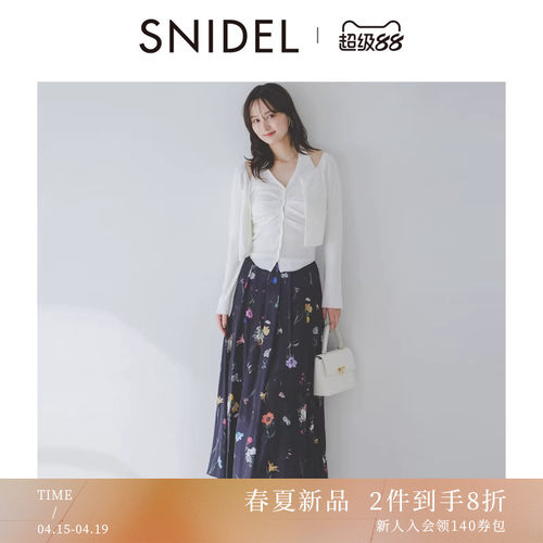 初上市价格780.00元