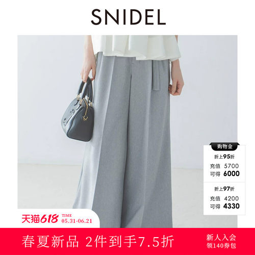 初上市价格990元