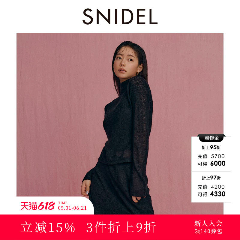SNIDEL秋冬款优雅高领微透系带露背针织衫上衣SWNT245094
