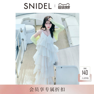 SNIDEL2026秋冬新品甜美纯色多层荷叶边蛋糕吊带连衣裙SWFO264015