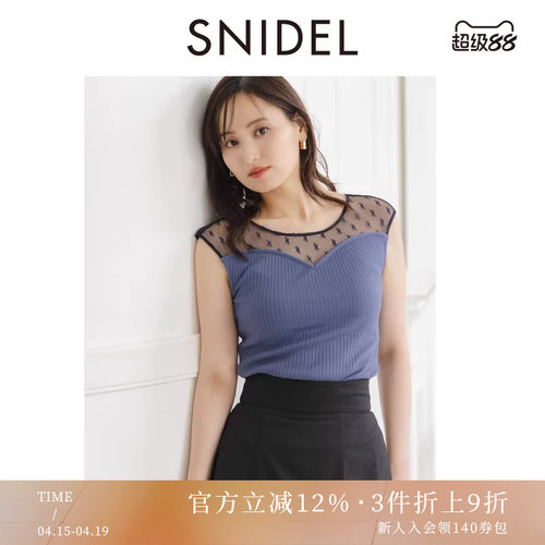 初上市价格415元