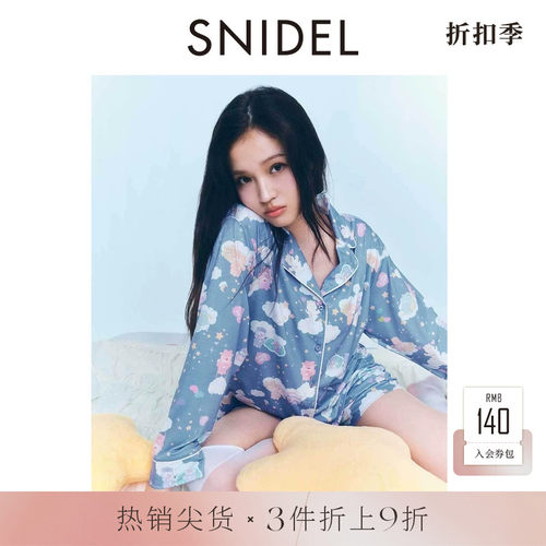 初上市价格515元