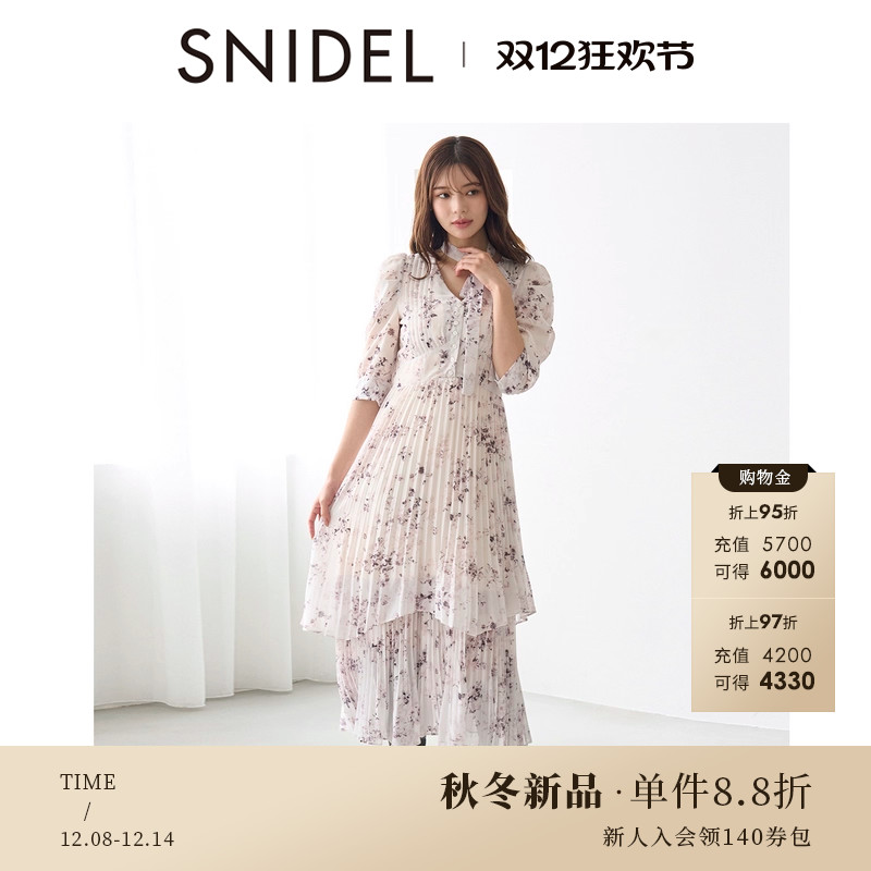 初上市价格1250元