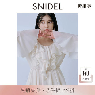SNIDEL2025秋冬新品甜美收腰荷叶边雪纺衬衫半身裙套装SWFO255027