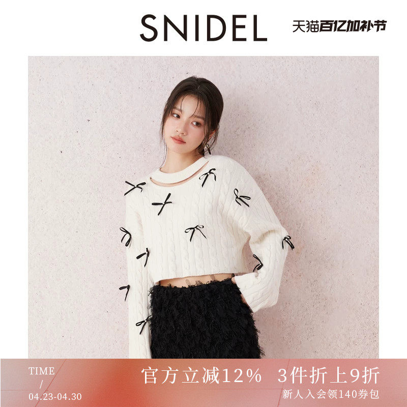 SNIDEL秋冬款甜美淑女蝴蝶结羊毛镂空针织衫上衣SWNT244309