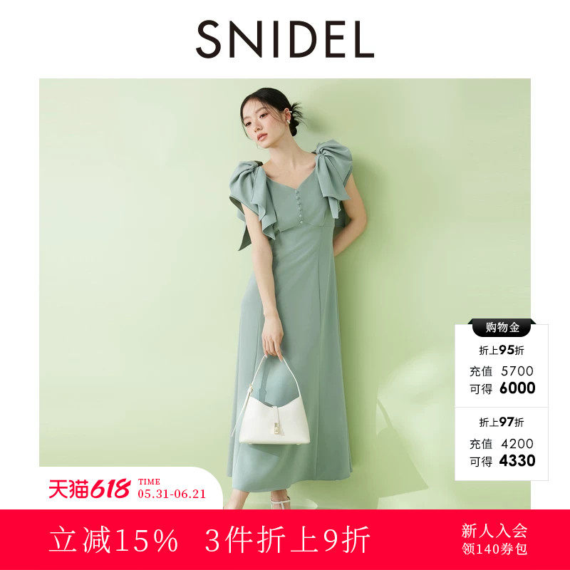 SNIDEL春夏款气质V领无袖收腰蝴蝶结肩带连衣裙SWFO251066