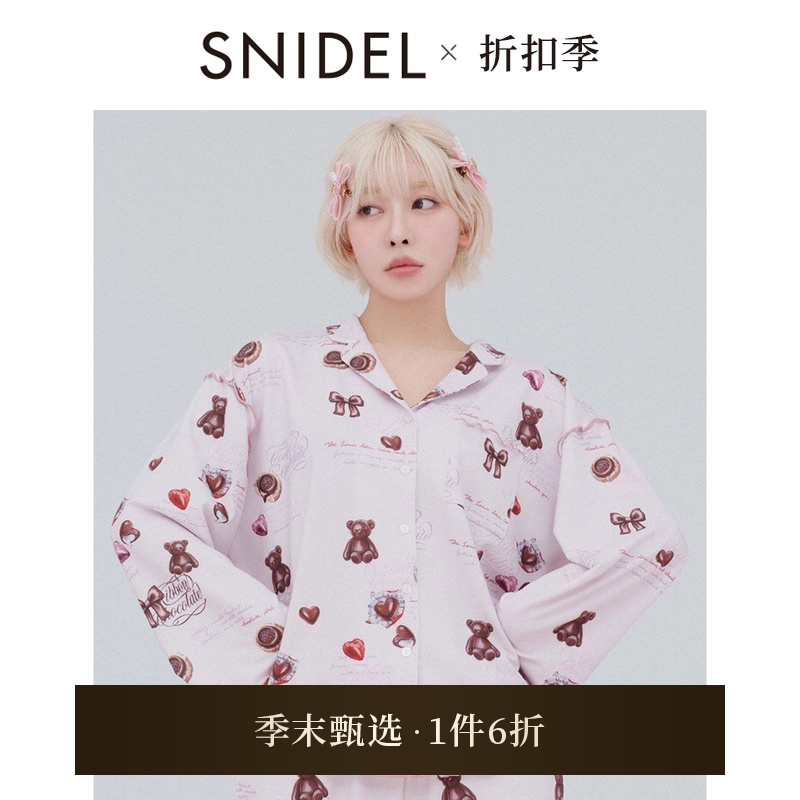 SNIDEL HOME2025春夏新品木耳边小熊蝴蝶结居家睡衣SHCT251046