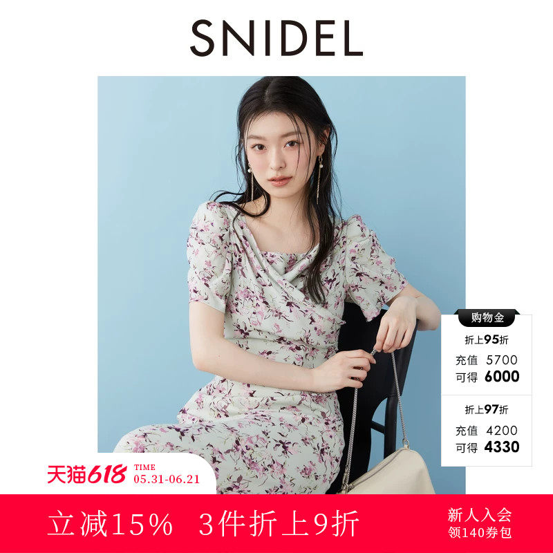 SNIDEL春夏款优雅短袖荡领雪纺印花茶歇连衣裙SWFO252017