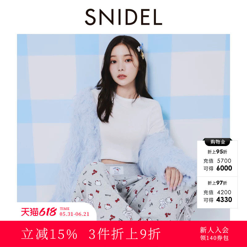 SNIDEL2025秋冬新品时尚V领毛绒蝴蝶结扣针织开衫外套SWNT254242