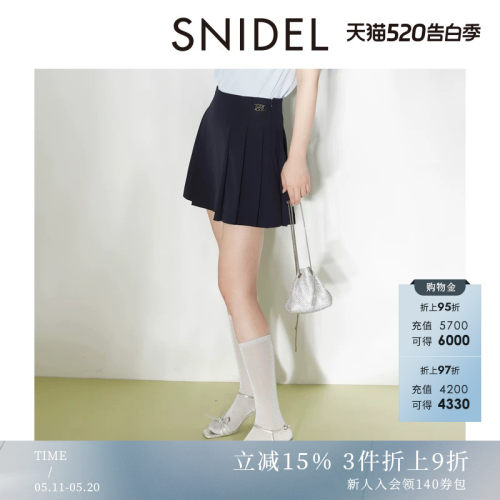 初上市价格 660元