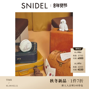 SNIDEL HOME2025秋冬新品哈利波特合作款毛绒化妆包SHGG255256