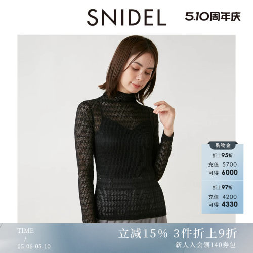 SNIDEL半高领长袖打底衫