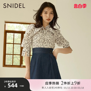 SWFB224154 SNIDEL秋冬款 优雅淑女纯色印花系带抽褶开襟衬衫