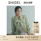 简约蝴蝶结系带羊毛大衣毛呢外套SWFJ255067 SNIDEL2025秋冬新品