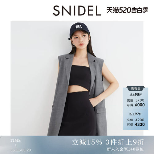 SNIDEL无袖宽肩西装马甲外套