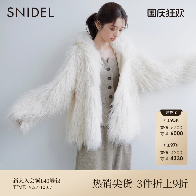 SNIDEL仿皮草毛绒连帽短外套