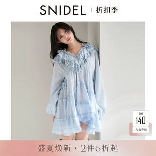 SNIDEL2026春夏新品甜美荷叶领泡泡袖100%棉衬衫连衣裙SWFB261037