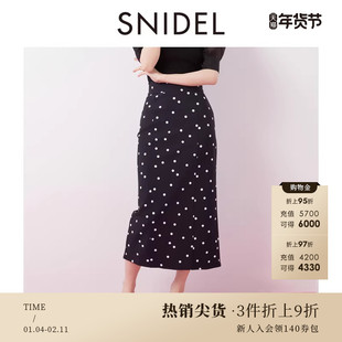 SNIDEL春夏款优雅百搭高腰修身后开叉直筒半身裙SWFS252057