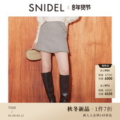 SNIDEL2025秋冬新品 甜美百搭高腰喇叭A字鱼尾短裙裤 SWFP254066
