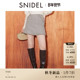 SNIDEL2025秋冬新品 甜美百搭高腰喇叭A字鱼尾短裙裤 SWFP254066