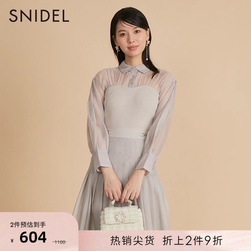 拼接灯笼袖透视甜美SNIDEL