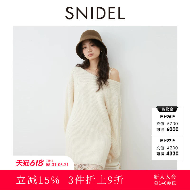 SNIDEL2025秋冬新品圆领纯色针织连衣裙蕾丝钩花吊带SWNO254314