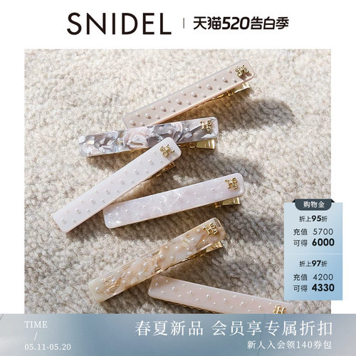 初上市价格230元