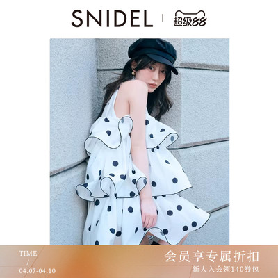 SNIDEL2026春夏新品时尚甜美立领无袖荷叶边蛋糕连衣裙SWFO261140