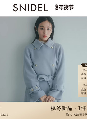 SNIDEL2025秋冬新品时尚翻领腰带羊毛大衣长款毛呢外套SWFC255037