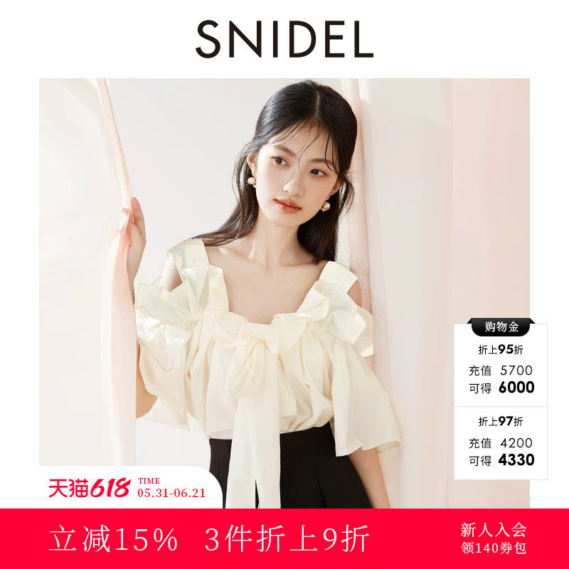 SNIDEL春夏款甜美蝴蝶结系带荷叶领一字肩衬衫SWFB252097