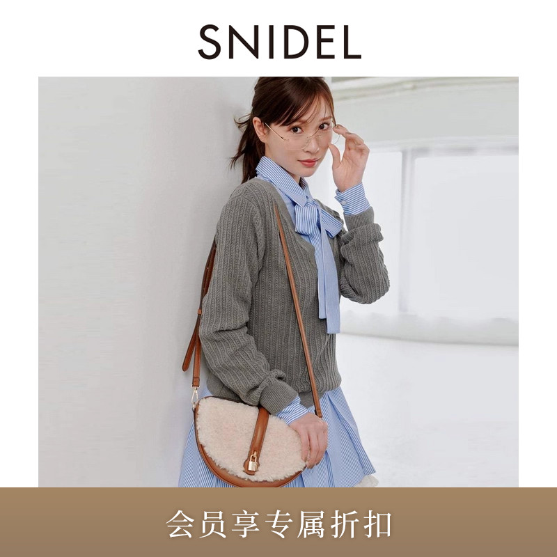 初上市价格1250.00元