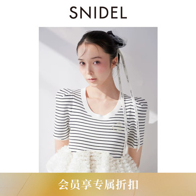 SNIDEL2026春夏新品Chacott联名植绒蛋糕裙摆针织衫SWNT261109