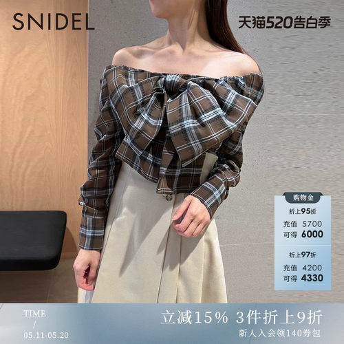 SNIDEL方领露肩长袖衬衫上衣空链