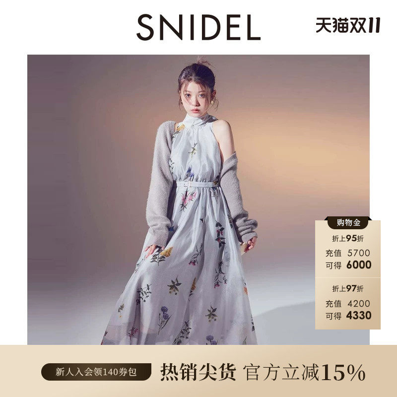 SNIDEL秋冬款优雅针织开衫无袖印花连衣裙两件套SWNO255090