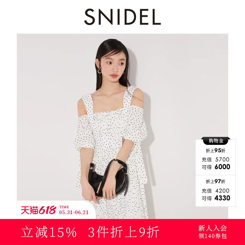 SNIDEL春夏款气质方领腰带蕾丝褶皱露肩连衣裙SWFO241074