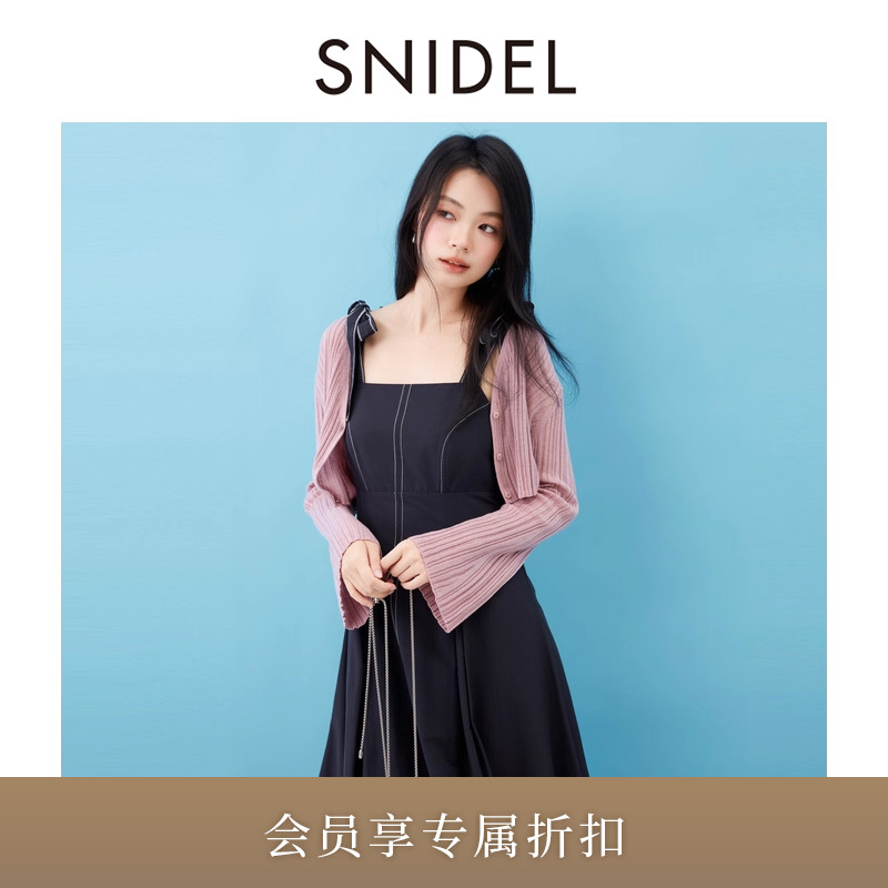 初上市价格560元