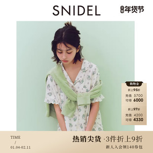 SNIDEL HOME春夏款美乐蒂合作款翻领印花睡衣SHCT252090