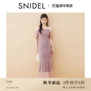SNIDEL2025秋冬新品 优雅吊带一字领露肩蕾丝钩花连衣裙SWFO254167