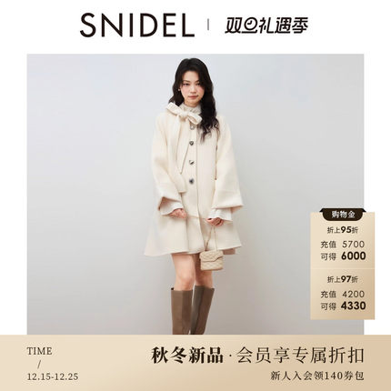 SNIDEL2025秋冬新品甜美蝴蝶结双面呢羊毛外套毛呢大衣SWFC254317