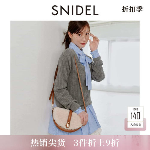 初上市价格1250.00元