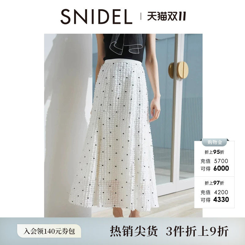 SNIDEL2026春夏新品时尚高腰流苏植绒波点鱼尾半身裙SWFS261262