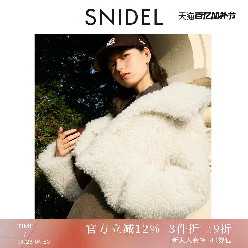 SNIDEL秋冬款优雅淑女翻领仿羊羔毛绒短款外套SWFC244312