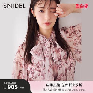 SNIDEL秋冬甜美气质领结收腰系带抽褶印花雪纺连衣裙SWFO234107