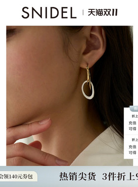 SNIDEL春夏款时尚百搭小众金属感圆形耳环耳饰SWGA252647