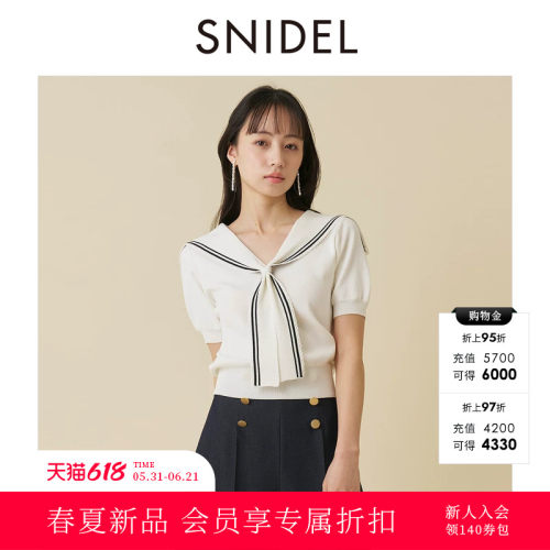 初上市价格790元