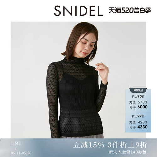 SNIDEL半高领长袖打底衫