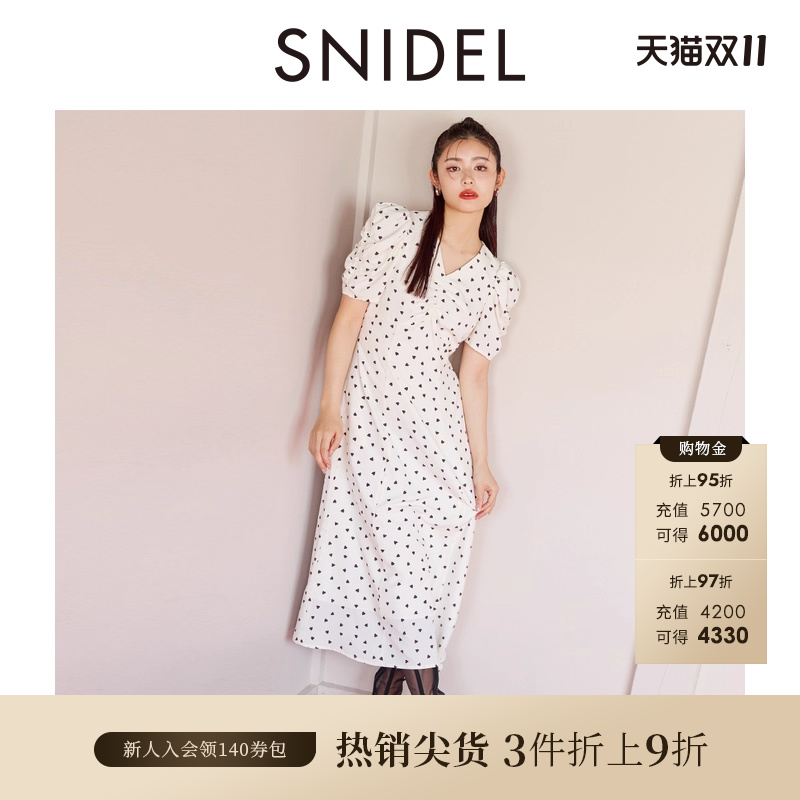 SNIDELV领泡泡袖连衣裙