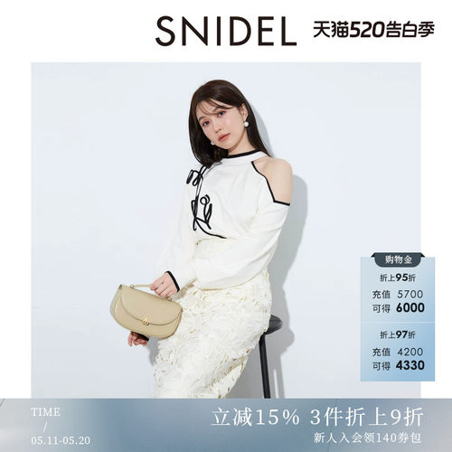 SNIDEL蝙蝠袖刺绣针织衫